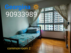 Blk 633C Senja Green (Bukit Panjang), HDB 4 Rooms #533462921